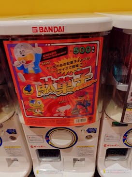 60周年記念 ガチャガチャ展に投稿された画像（2025/8/2）