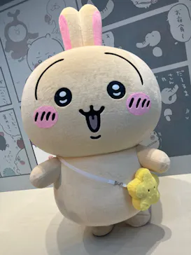 ちいかわパークに投稿された画像（2025/8/2）