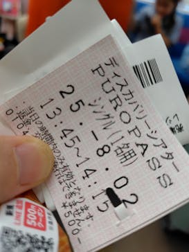 サンリオピューロランドに投稿された画像（2025/8/2）