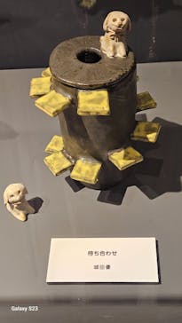 プレバト才能アリ展に投稿された画像（2025/8/2）