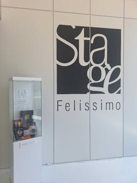 felissimo chocolate museum（フェリシモチョコレートミュージアム）に投稿された画像（2025/8/2）