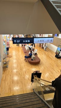 守山湯元水春 ピエリ守山に投稿された画像（2025/8/2）