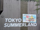 東京サマーランドに投稿された画像（2025/8/2）