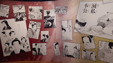 特別展「江戸☆大奥」に投稿された画像（2025/8/2）