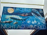 アクアワールド茨城県大洗水族館に投稿された画像（2025/8/2）