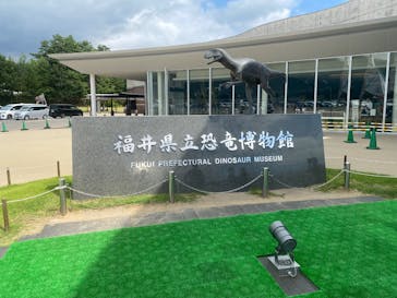 福井県立恐竜博物館に投稿された画像（2025/8/2）