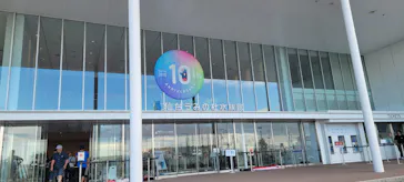 仙台うみの杜水族館に投稿された画像（2025/8/2）