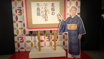 プレバト才能アリ展に投稿された画像（2025/8/2）