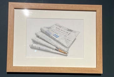 プレバト才能アリ展に投稿された画像（2025/8/3）