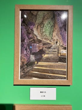 プレバト才能アリ展に投稿された画像（2025/8/3）