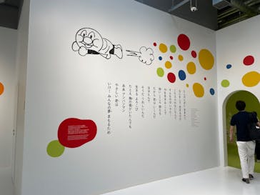 横浜アンパンマンこどもミュージアムに投稿された画像（2025/8/3）