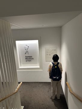 大正イマジュリィの世界（SOMPO美術館）に投稿された画像（2025/8/3）