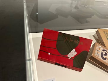 大正イマジュリィの世界（SOMPO美術館）に投稿された画像（2025/8/3）