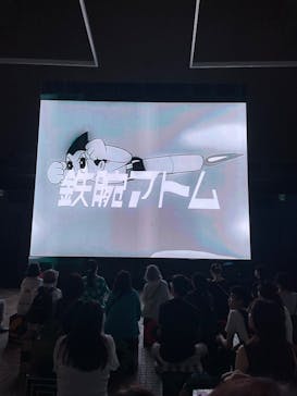 イマーシブシアター新ジャポニズム（東京国立博物館　本館 特別５室）に投稿された画像（2025/8/3）