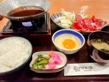 沼津・湯河原温泉 万葉の湯に投稿された画像（2025/8/3）