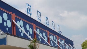 竹島水族館に投稿された画像（2025/8/3）