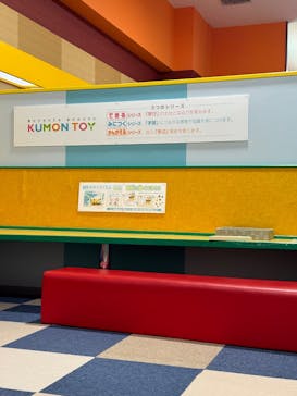 南知多ビーチランド＆南知多おもちゃ王国に投稿された画像（2025/8/3）