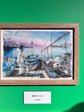 プレバト才能アリ展に投稿された画像（2025/8/3）