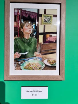 プレバト才能アリ展に投稿された画像（2025/8/3）