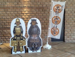 徳川十五代将軍展～国宝・久能山東照宮の名宝～に投稿された画像（2025/8/3）