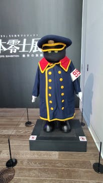 「銀河鉄道999」50周年プロジェクト 松本零士展　創作の旅路に投稿された画像（2025/8/3）