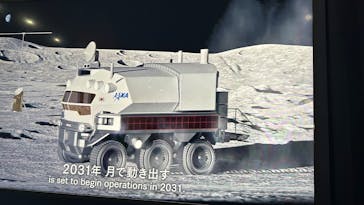 特別展「深宇宙展～人類はどこへ向かうのか」To the Moon and Beyond（日本科学未来館）に投稿された画像（2025/8/3）