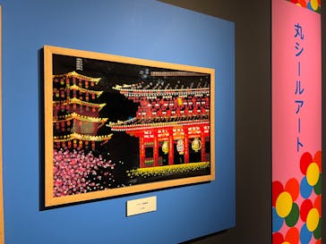 プレバト才能アリ展に投稿された画像（2025/8/3）