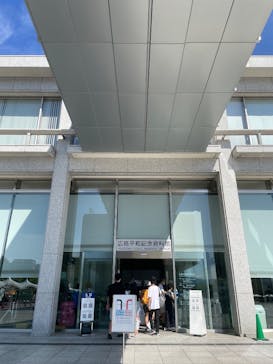 広島平和記念資料館に投稿された画像（2025/8/3）