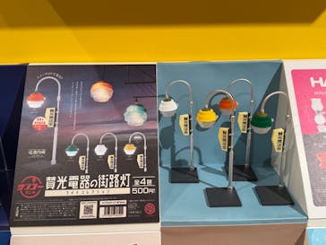 60周年記念 ガチャガチャ展に投稿された画像（2025/8/3）