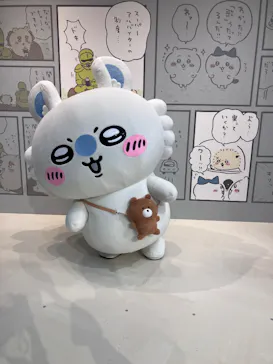 ちいかわパークに投稿された画像（2025/8/3）