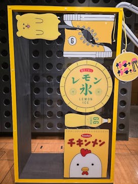 60周年記念 ガチャガチャ展に投稿された画像（2025/8/3）