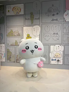 ちいかわパークに投稿された画像（2025/8/3）