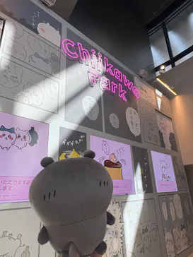 ちいかわパークに投稿された画像（2025/8/3）