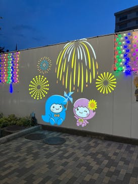 あらかわ遊園に投稿された画像（2025/8/3）