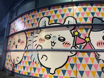 ちいかわパークに投稿された画像（2025/8/3）