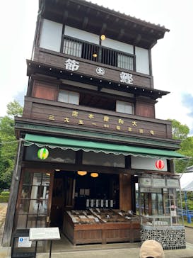 江戸東京たてもの園に投稿された画像（2025/8/3）