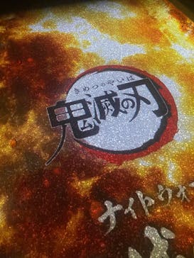 ニジゲンノモリに投稿された画像（2025/8/3）