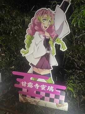 ニジゲンノモリに投稿された画像（2025/8/3）