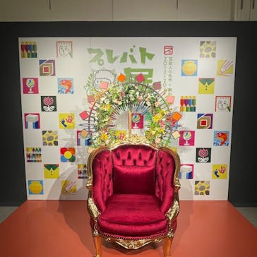 プレバト才能アリ展に投稿された画像（2025/8/3）