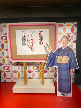 プレバト才能アリ展に投稿された画像（2025/8/3）