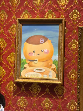 ちいかわパークに投稿された画像（2025/8/3）