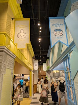 ちいかわパークに投稿された画像（2025/8/3）