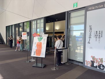 レオ・レオーニの絵本づくり展に投稿された画像（2025/8/4）