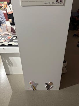 レオ・レオーニの絵本づくり展に投稿された画像（2025/8/4）