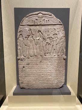 ブルックリン博物館所蔵　特別展　古代エジプト（豊田会場）に投稿された画像（2025/8/4）