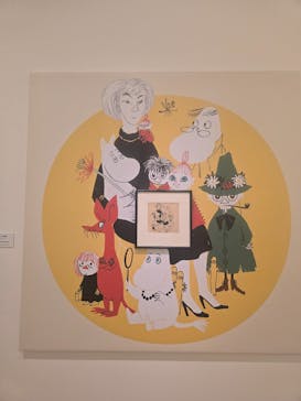 トーベとムーミン展～とっておきのものを探しに～ @森アーツセンターギャラリーに投稿された画像（2025/8/4）