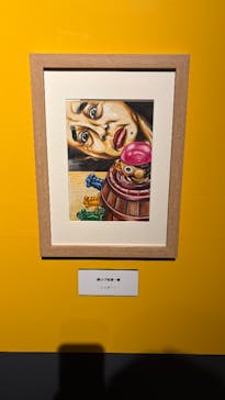 プレバト才能アリ展に投稿された画像（2025/8/4）