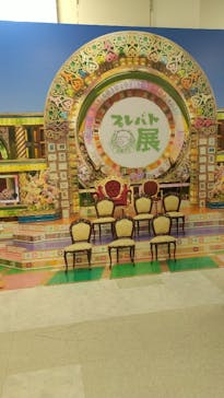 プレバト才能アリ展に投稿された画像（2025/8/4）