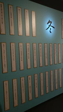 プレバト才能アリ展に投稿された画像（2025/8/4）