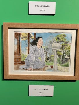 プレバト才能アリ展に投稿された画像（2025/8/4）